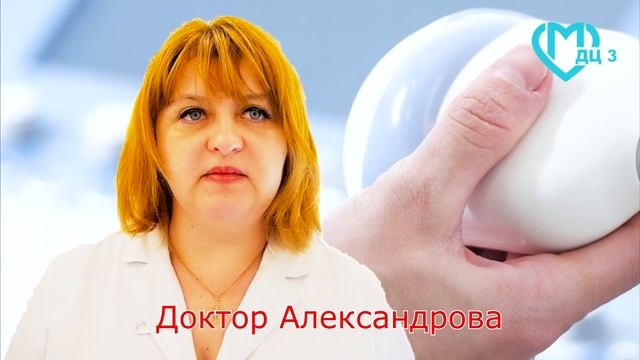 Знакомьтесь , доктор Наталья Михайловна Александрова смотреть онлайн