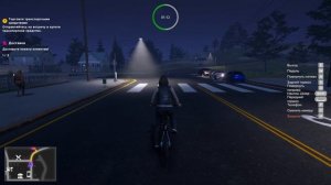 Money Simulator Brokeville (4) СЛИШКОМ много багов