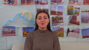 Быстрые новости 06 02 26