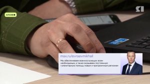 До 1600000 рублей вырастет размер единовременной выплаты контрактникам в Ярославской области.