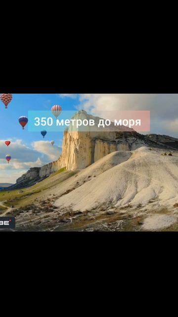 участок#крым#продажа#море#сергейорлов#вахта#работа#нитэк#нлтэс#всёполучится#мативация#быткаждыйдень#