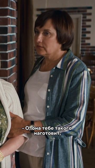 Не ожидали такое услышать 😳 смотреть онлайн