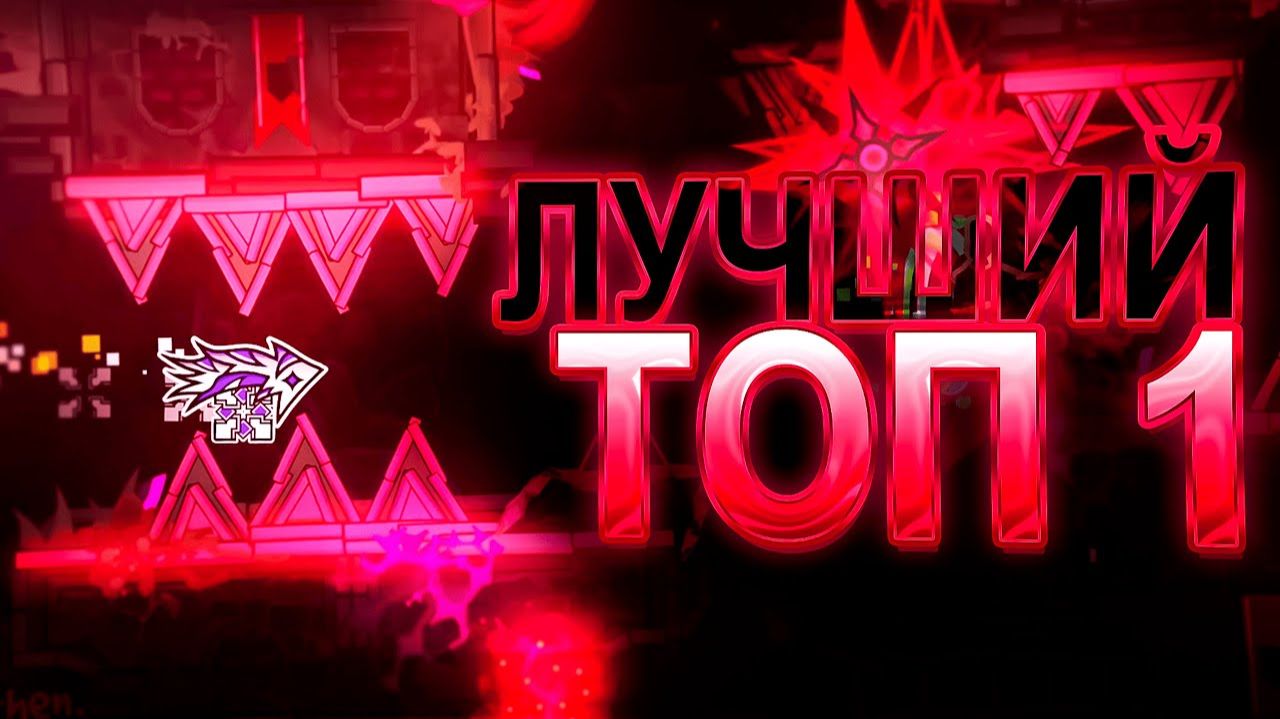 VЕНЕМЕNСЕ - Разбор Декора смотреть онлайн