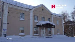 Сибирские морозы отступили в регионе