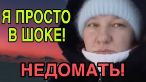 СКАЗКА ПРО ВИТАЛЬКУ! ОЛЬГА ИЗ ЗАУРАЛЬЯ. ОБЗОР.
