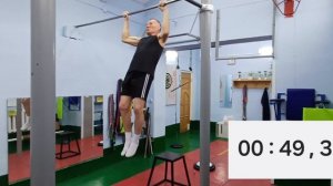 строгие подтягивания на высокой перекладине