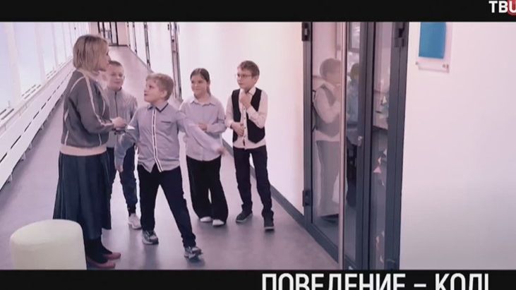 В центре событий от 6.02.2026 анонс выпуска, что будет в эфире смотреть онлайн