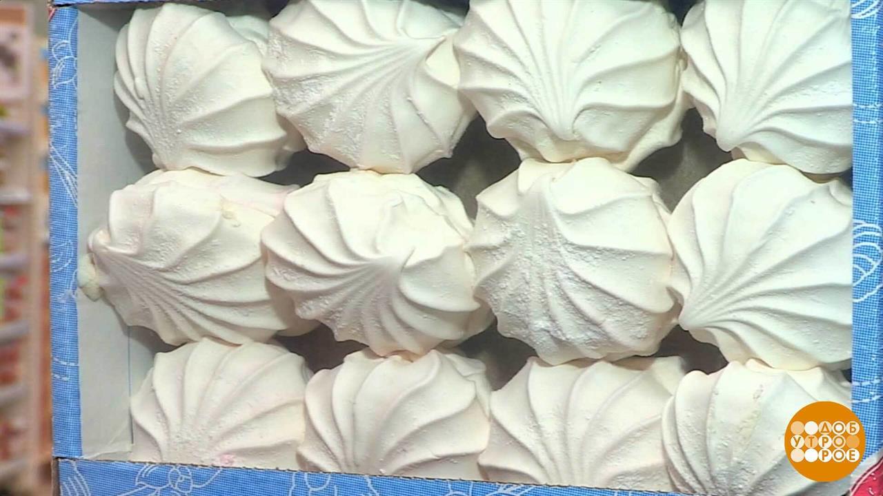 Зефир, где хвостик потерял? Доброе утро. Фрагмент выпуска от 06.02.2026 смотреть онлайн