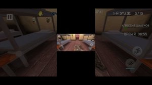 побег от Тимохи 2 армия на хорошую концовку,ждём обнову в пнст5