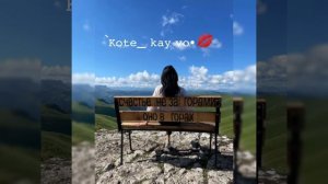 Цыганская лезгинка 😍❤🔥2026  🖐 Айрен Коль - Горы (Лезгинка) Горы (Лезгинка) Айрен Коль 03: