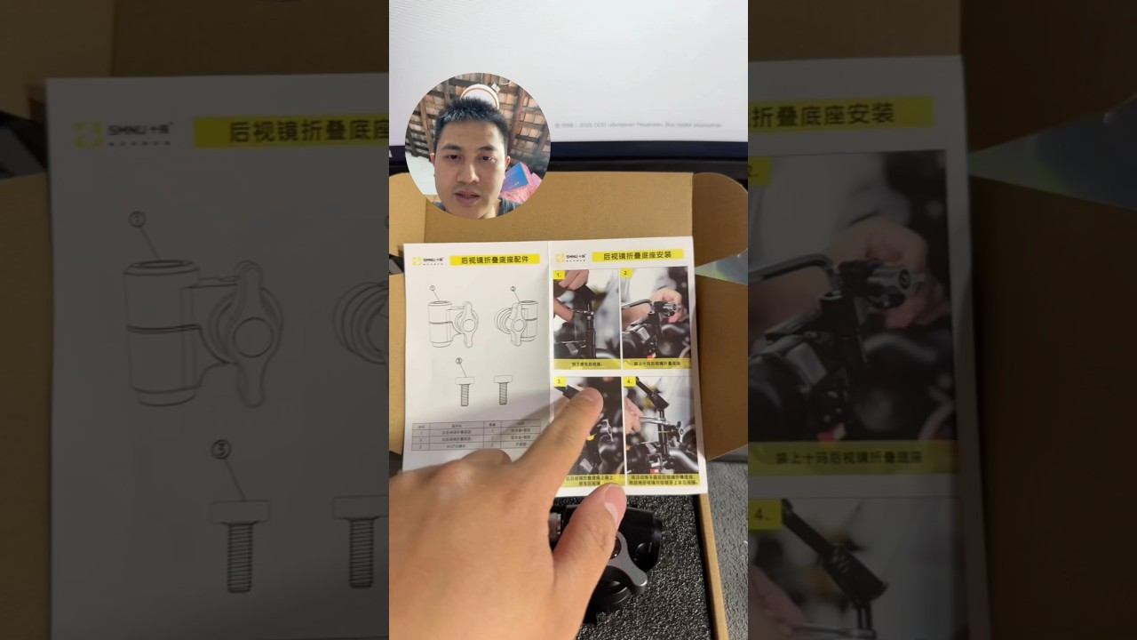 Универсальные адаптеры-переходники для складывания зеркал на электроскутере смотреть онлайн