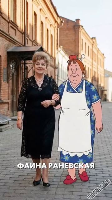 Голоса знакомые с детства