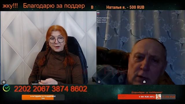 На окраине не было и не будет революционного духа.🙏💪✌