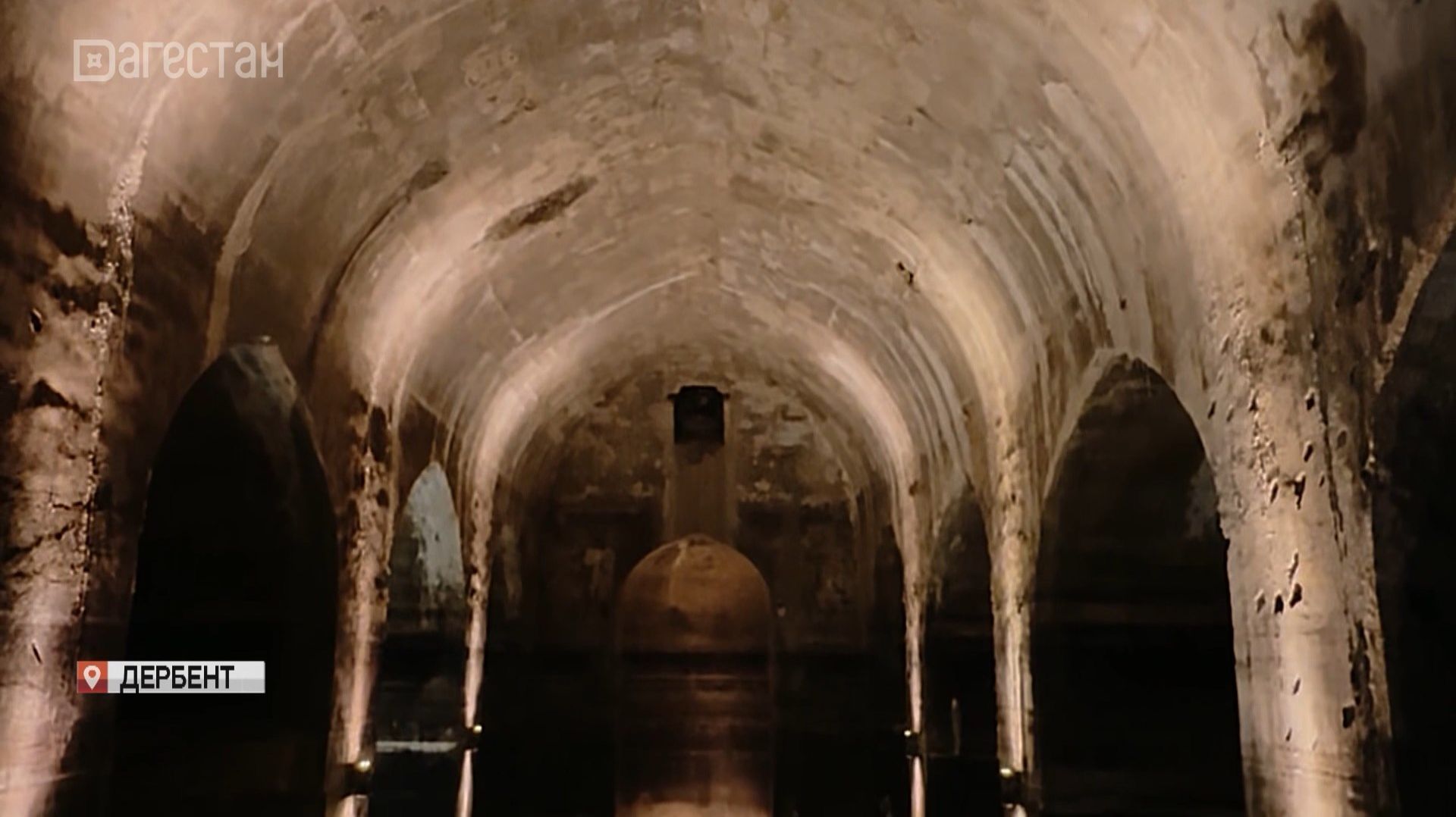 Дербентский музей-заповедник приступает к музеефикации уникального объекта смотреть онлайн