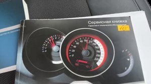 Киа Спортейдж 2012 г.в. рестайлинг