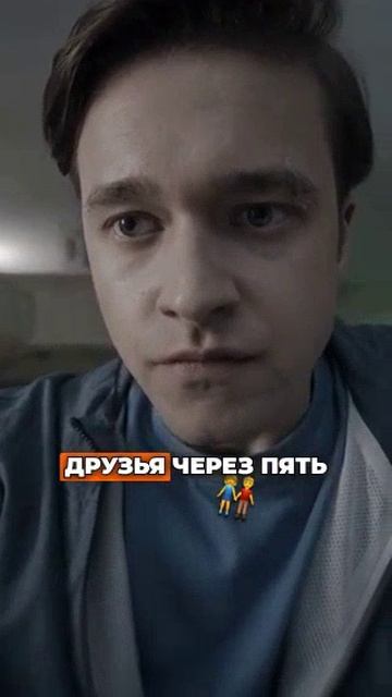 Месть поглотила полностью смотреть онлайн