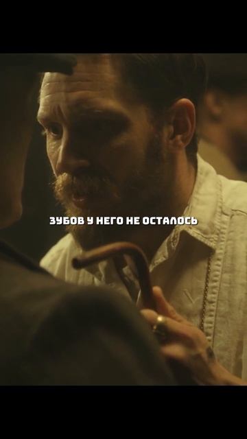 Неудачно пошутил перед боссом