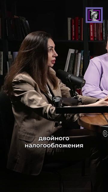 О налоговом законодательстве
