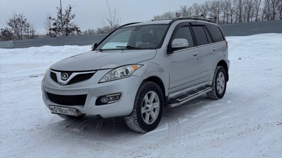 Great Wall H5 смотреть онлайн