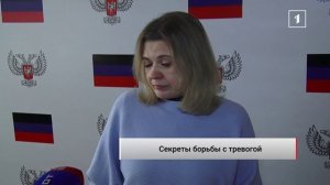 Как вырваться из замкнутого круга тревожных мыслей?