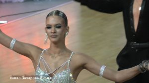 Спасский Данила и Ланкина Ирина латина  19 января 2025 Новосибирск