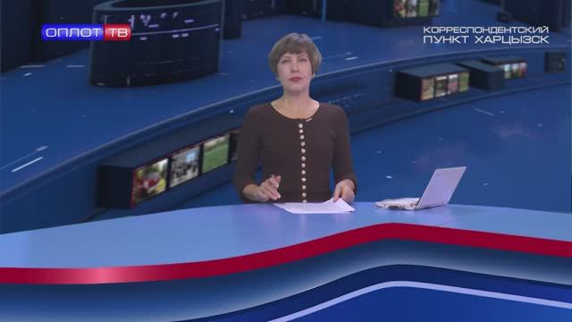 Работа аварийщиков смотреть онлайн