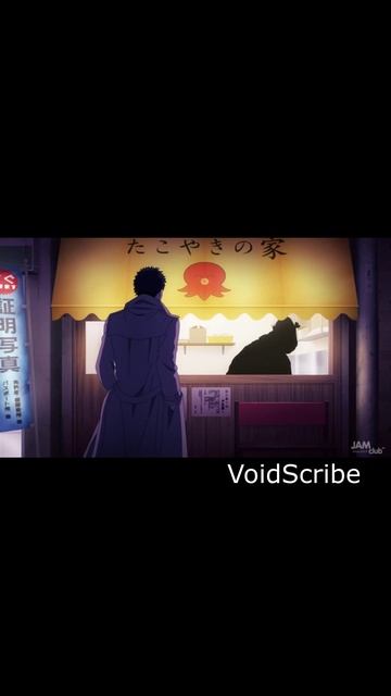 Пасследование ведет Зомби Мэн