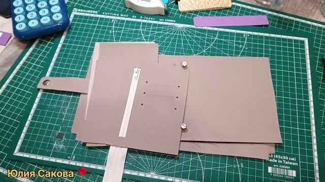 СкрапВлог №2 Работа, процессы. СкрапВлог №2 Работа, процессы.