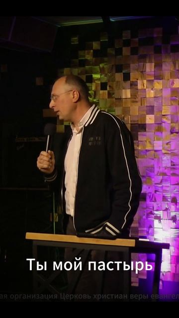 послушный сын #АндрейМельников #вера