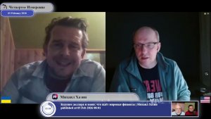 Кто и для чего нарушил политический баланс Украины, который был  до 2014-го...