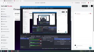 просто майн