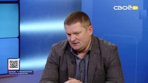 Региональный этап чемпионата «Профессионалы». Гости студии - Надежда Глушкова и Роман Дебёлый