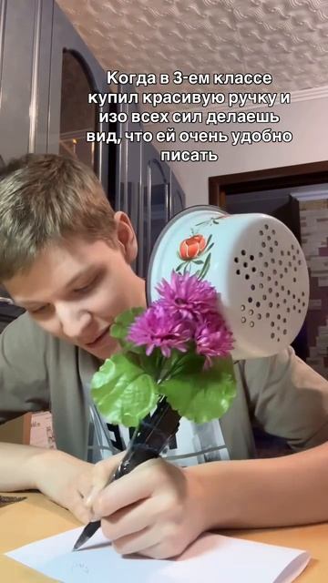 А как иначе то🤣 #юмор #memes #прикол