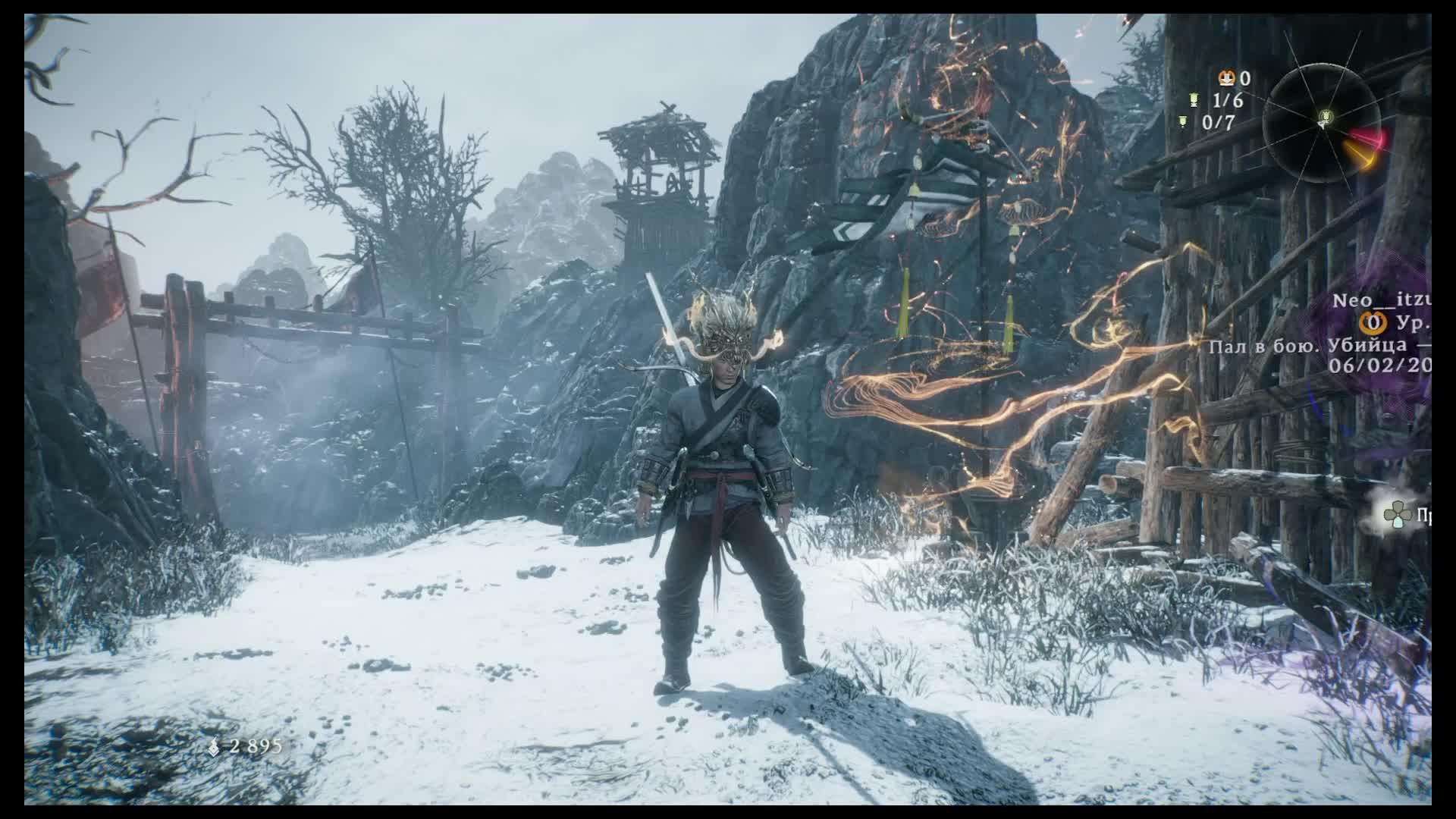 Wo Long: Fallen Dynasty /#5 / Стрим / прохождение на канале GEPGames смотреть онлайн