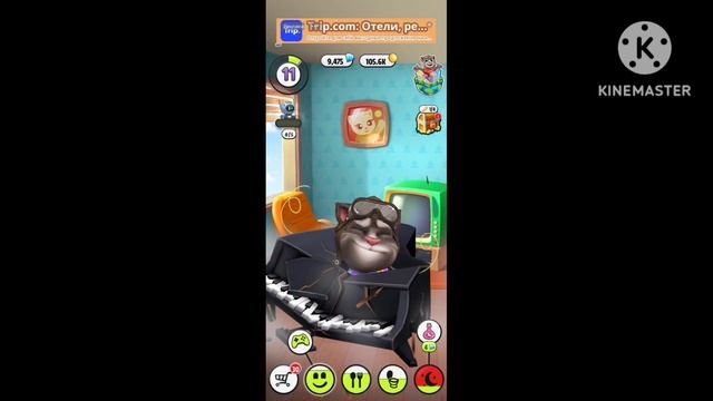 побег от рояля add round 1 смотреть онлайн