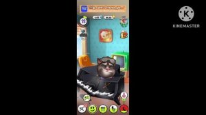 побег от рояля add round 1