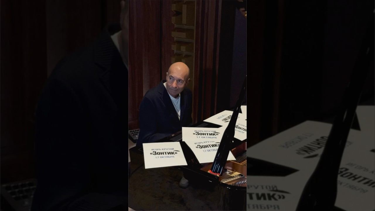 Сюрпризы мои дорогие не заканчиваются 17 октября выйдет моя новая песня Зонтик