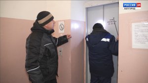 6 февраля в Белгороде 113 человек застряли в лифтах в период с 07:00 до 09:00