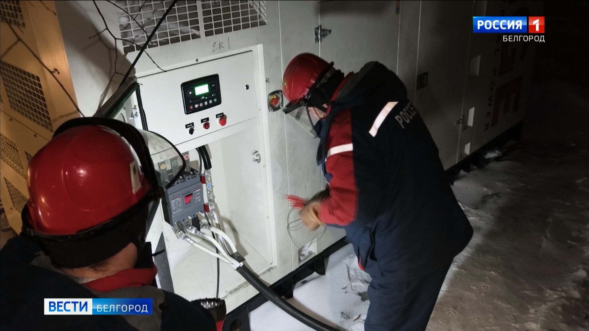 На ликвидацию последствий ночного удара ВСУ в Белгороде брошены все силы смотреть онлайн