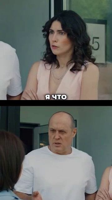 Отравил через спрей смотреть онлайн