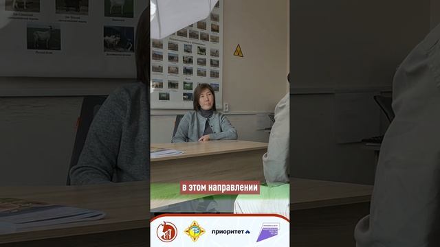 ГЕНЕТИЧЕСКИЙ ПАСПОРТ