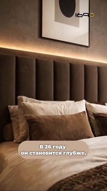 Забудьте о бежевых интерьерах