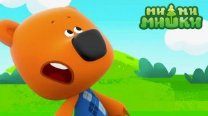 Ми-ми-мишки - Мультики мимимишки - Сборник Раскрасок для детей - Мультфильм Ми-ми-мишки