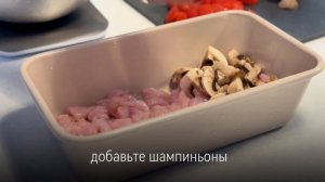 Запеканка из курицы с грибами