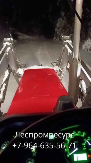 Отвал грейдерный – ОГ-2.5 (МТЗ-82,МТЗ-1221) Леспромресурс +7-964-635-56-71 смотреть онлайн