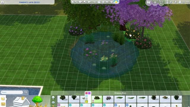 Сад у дома в Симс 4 смотреть онлайн