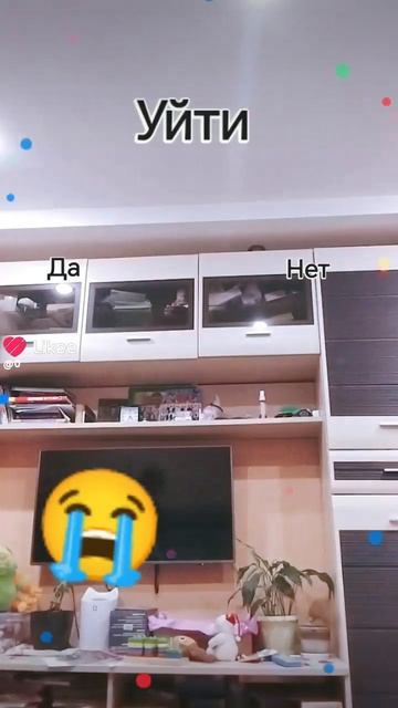 1000000835.mp4 смотреть онлайн