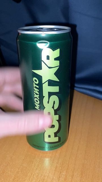 ИНСТАМАКА С ДОРОГИМ НАПИТКОМ!POPSTAR МОХИТО! ПОП ЗВЕЗДА INSTASAMKA РЭПЕРША-АРТИСТКА!НОВИНКА