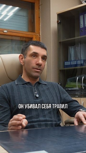 Мотивация на выздоровление - ЦСА Сокольники смотреть онлайн