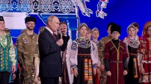 Что объединяет народы России?